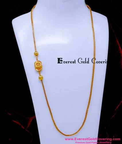 MCHN605 - Unique Plain Mahalakshmi Mugappu Thali Chain Designs